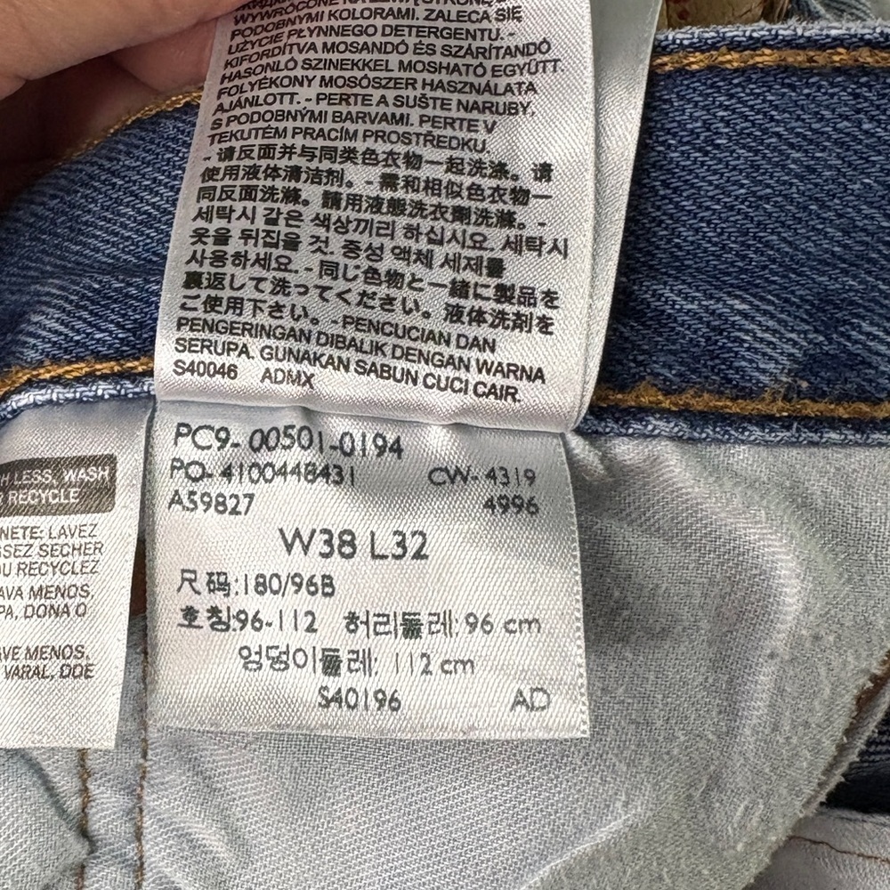 Levis 501 Jeans Mens 38x32 Blue Button Fly Straight Leg - Picture 7 of 9